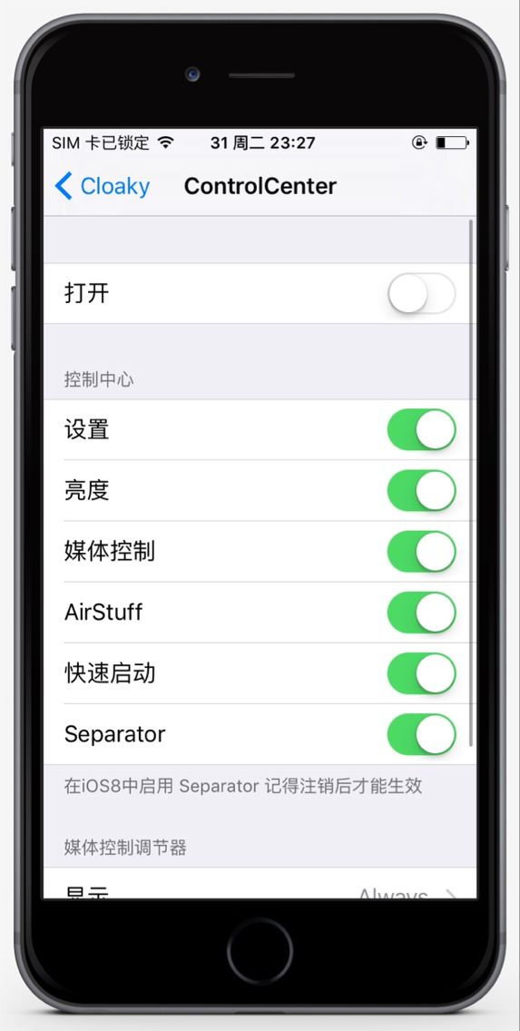 预览图片