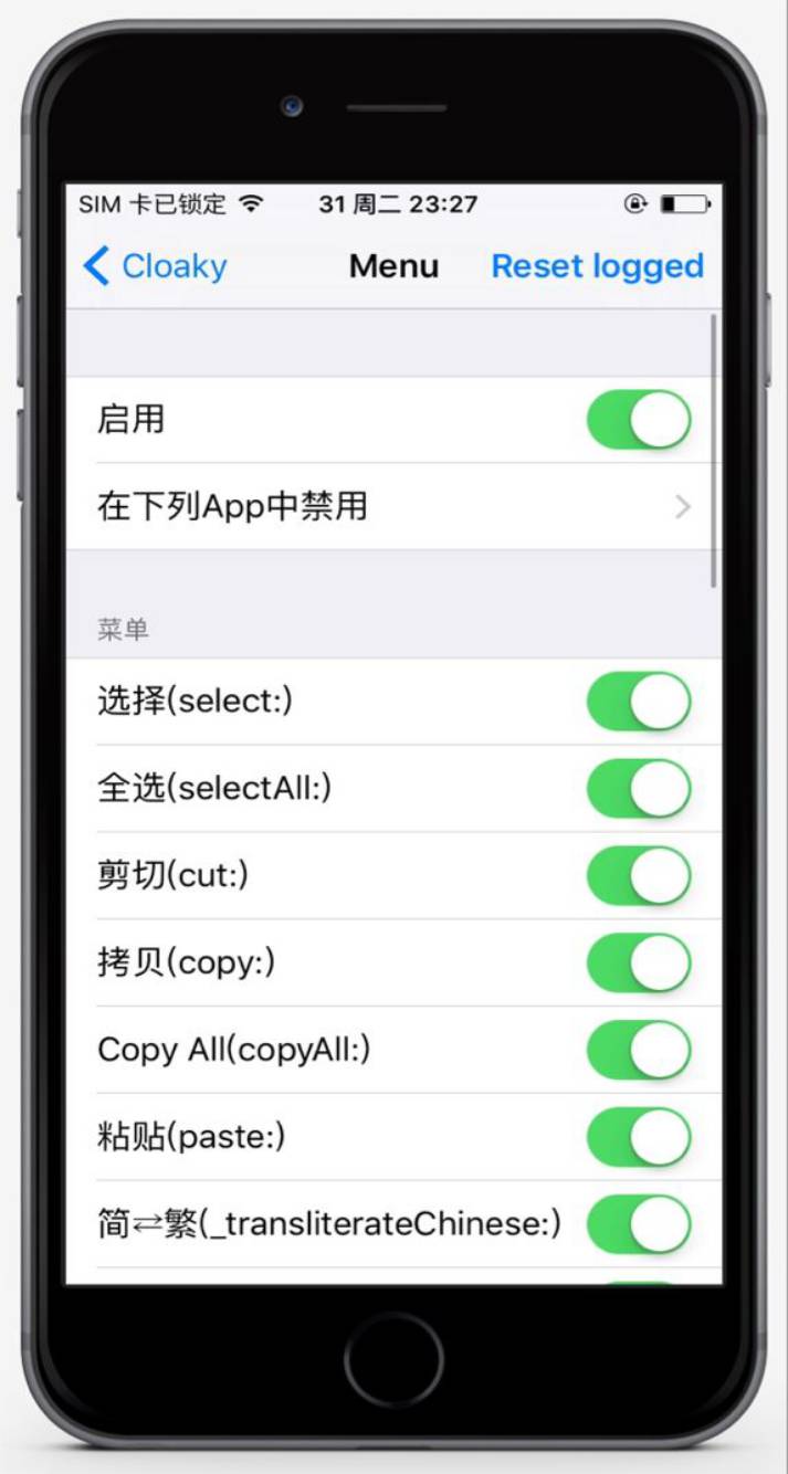 预览图片