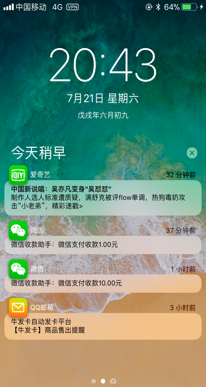 预览图片