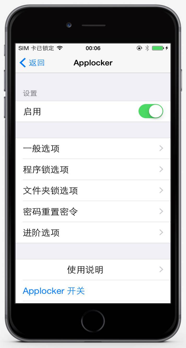 预览图片
