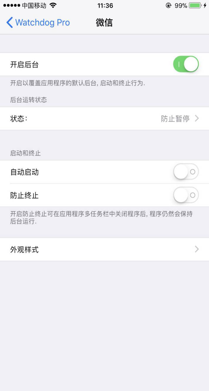 预览图片
