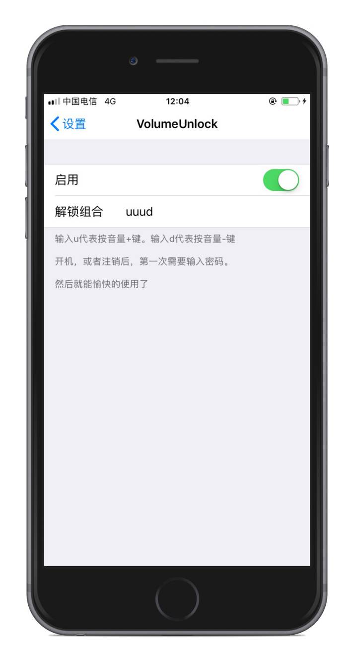 预览图片
