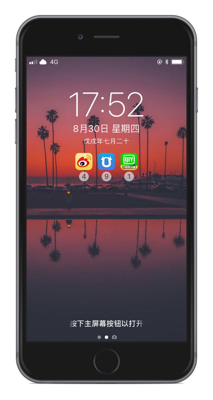 预览图片