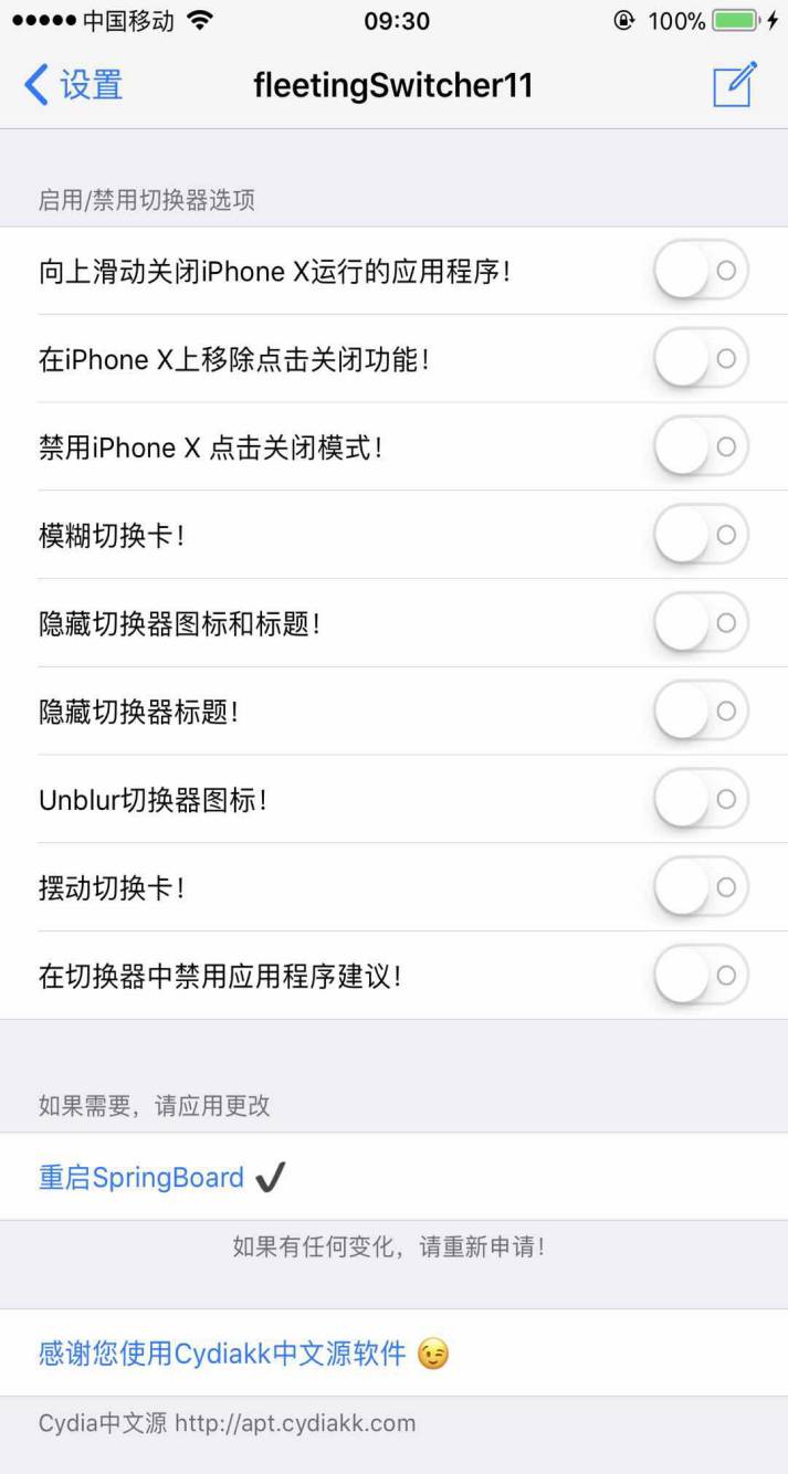 预览图片