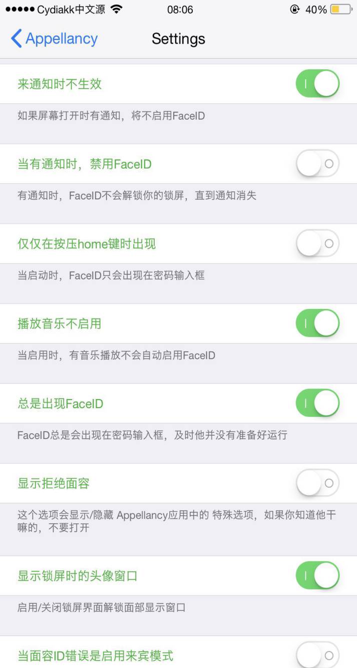 预览图片