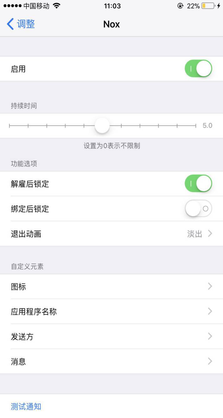 预览图片