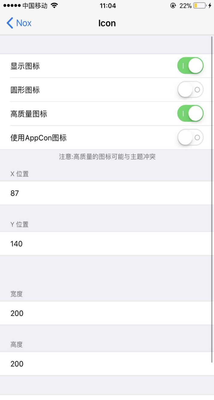 预览图片