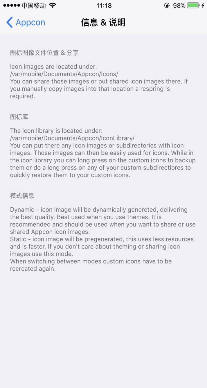 预览图片