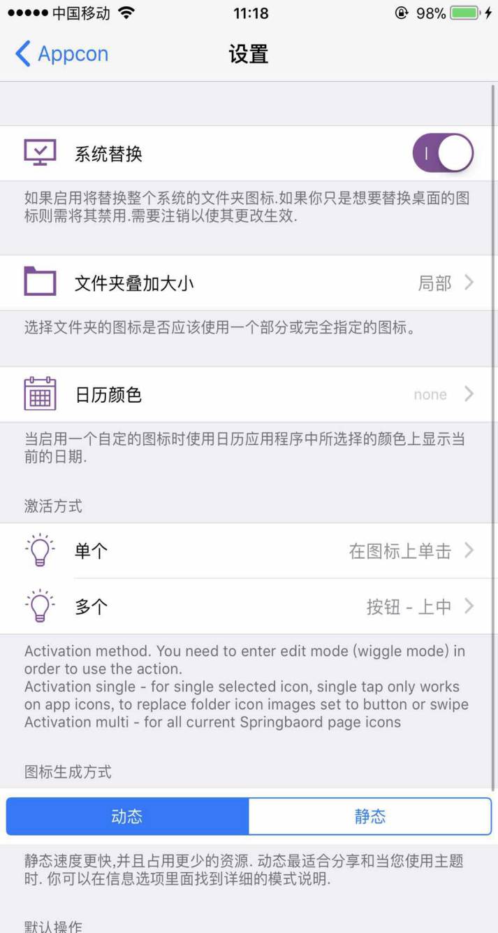 预览图片