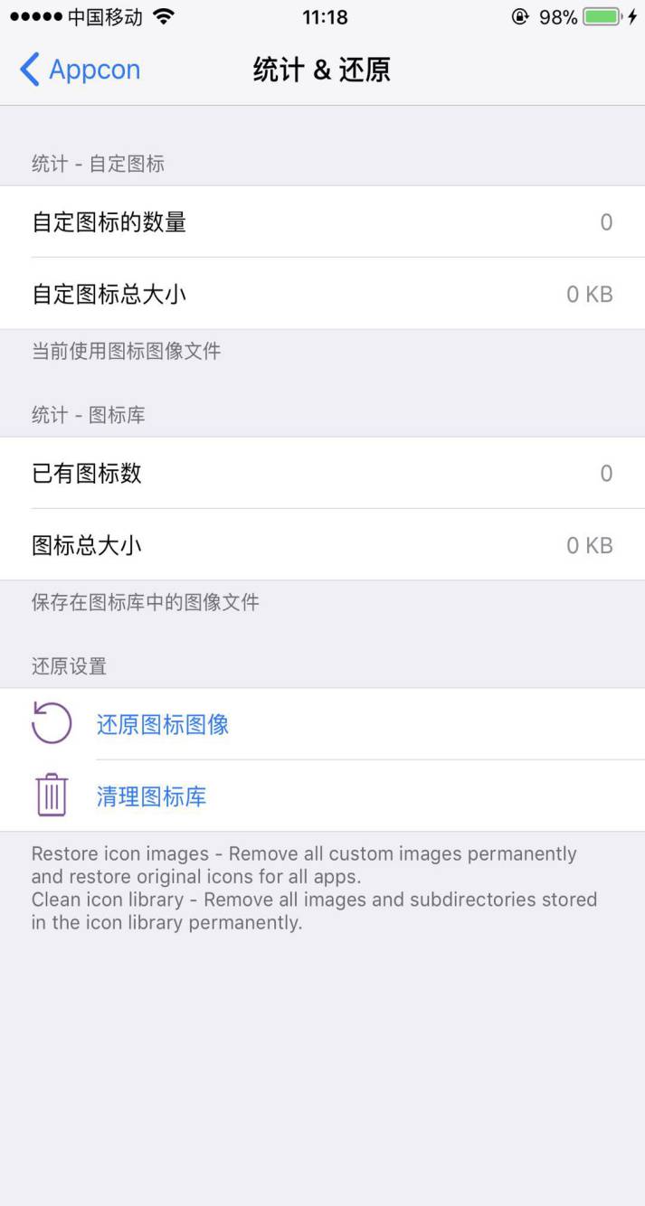 预览图片