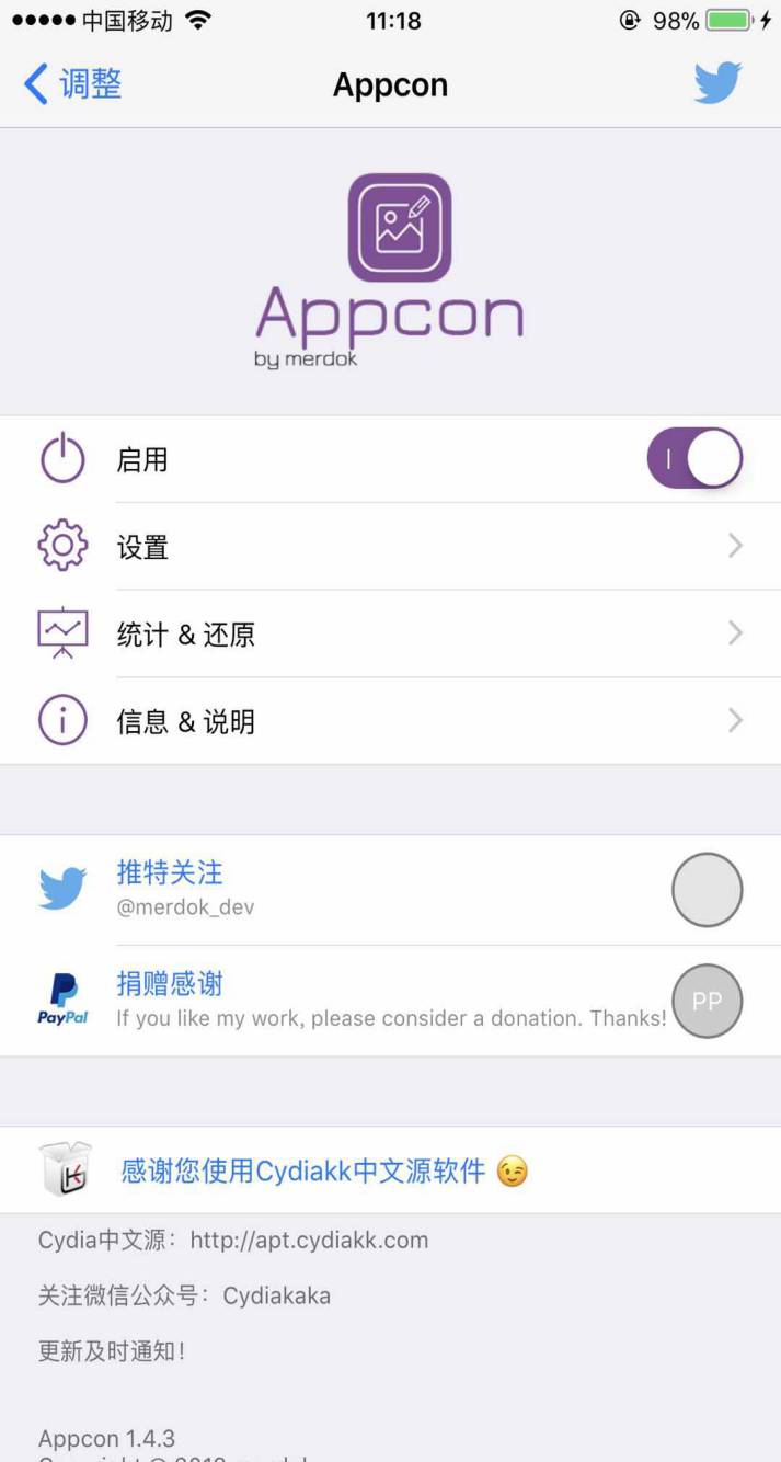 预览图片