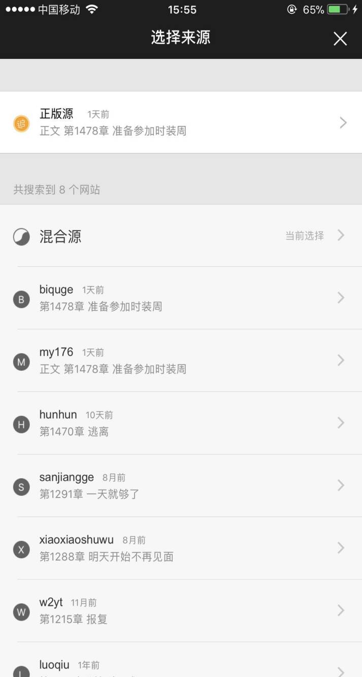预览图片