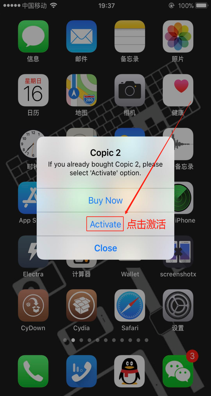 预览图片