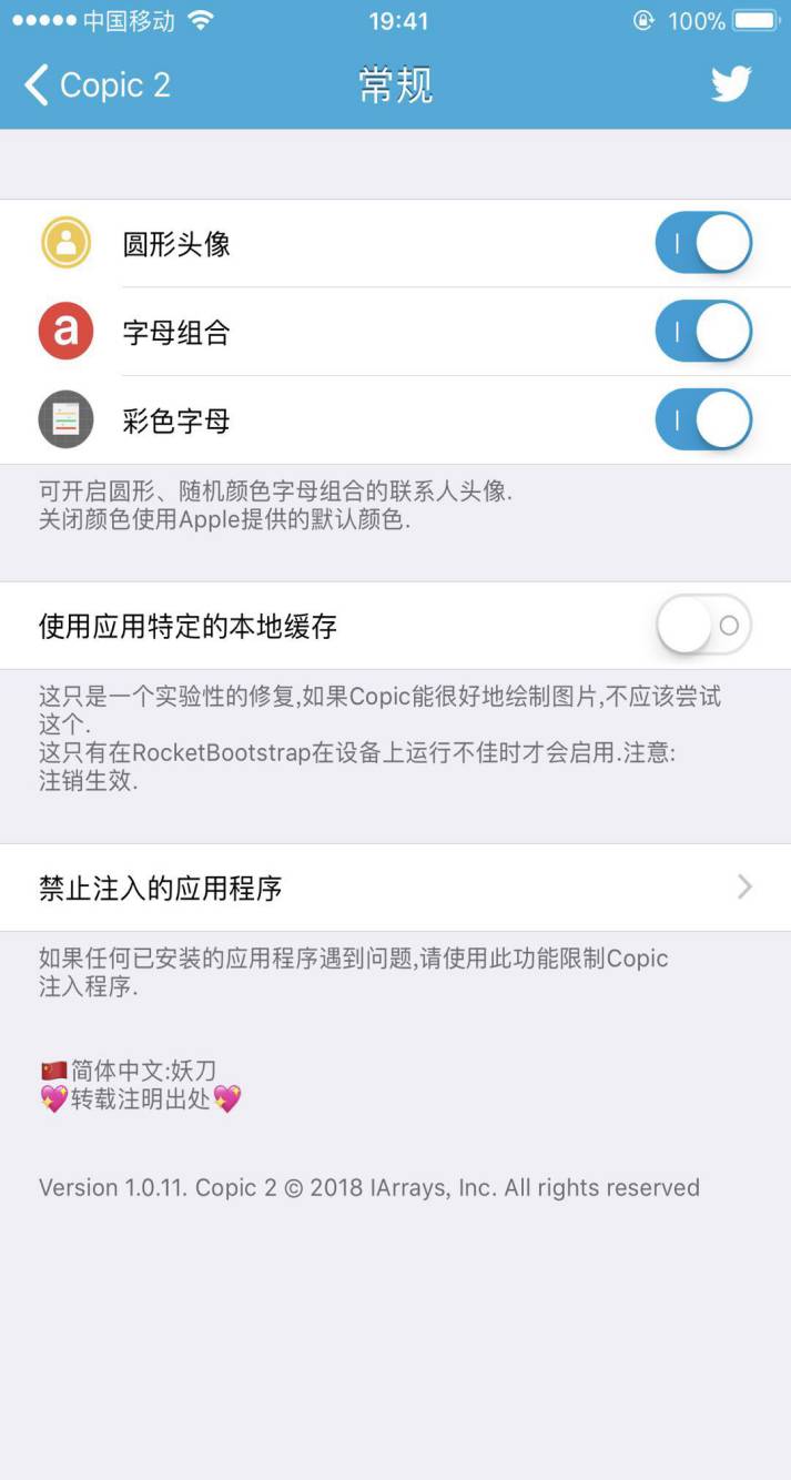 预览图片