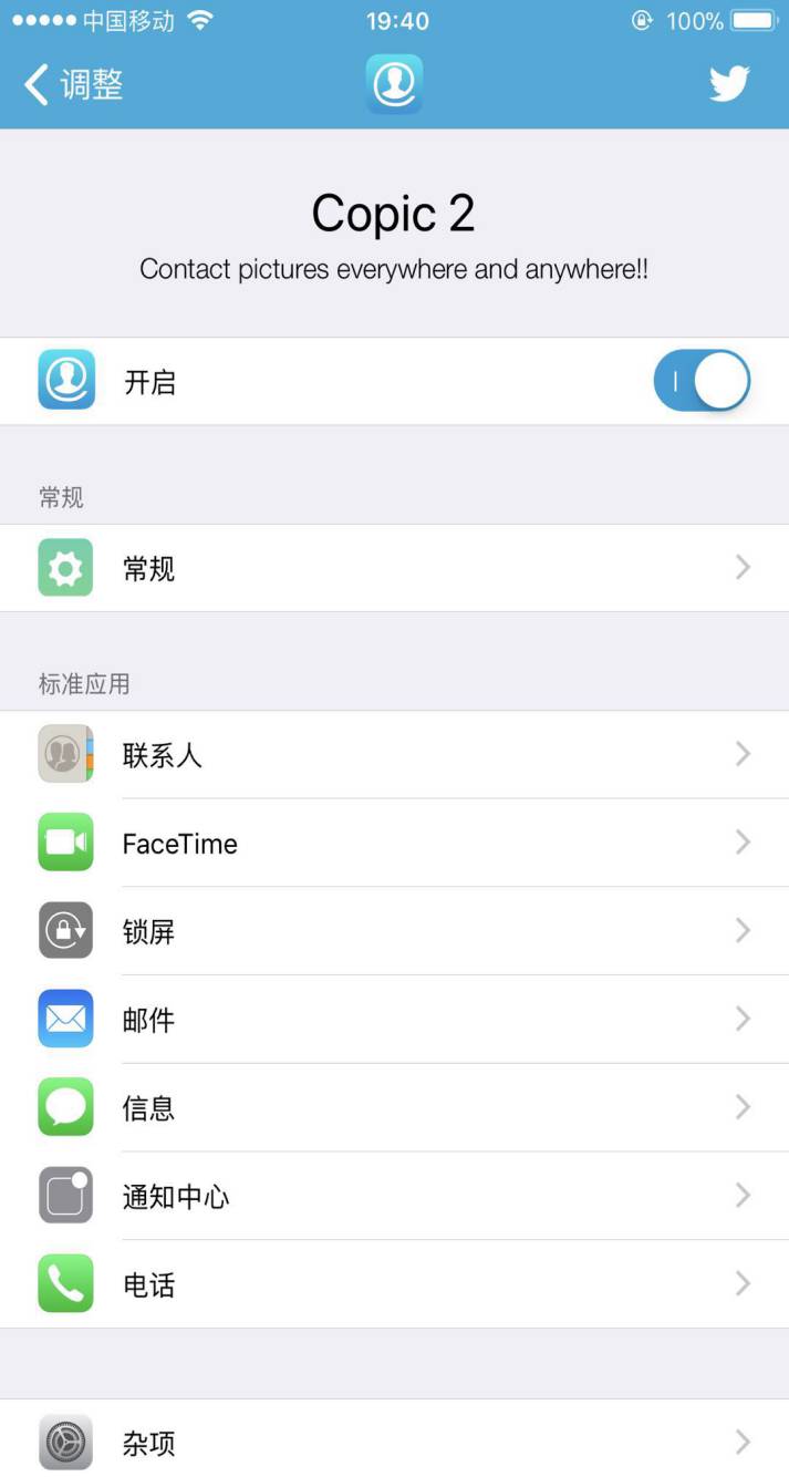 预览图片