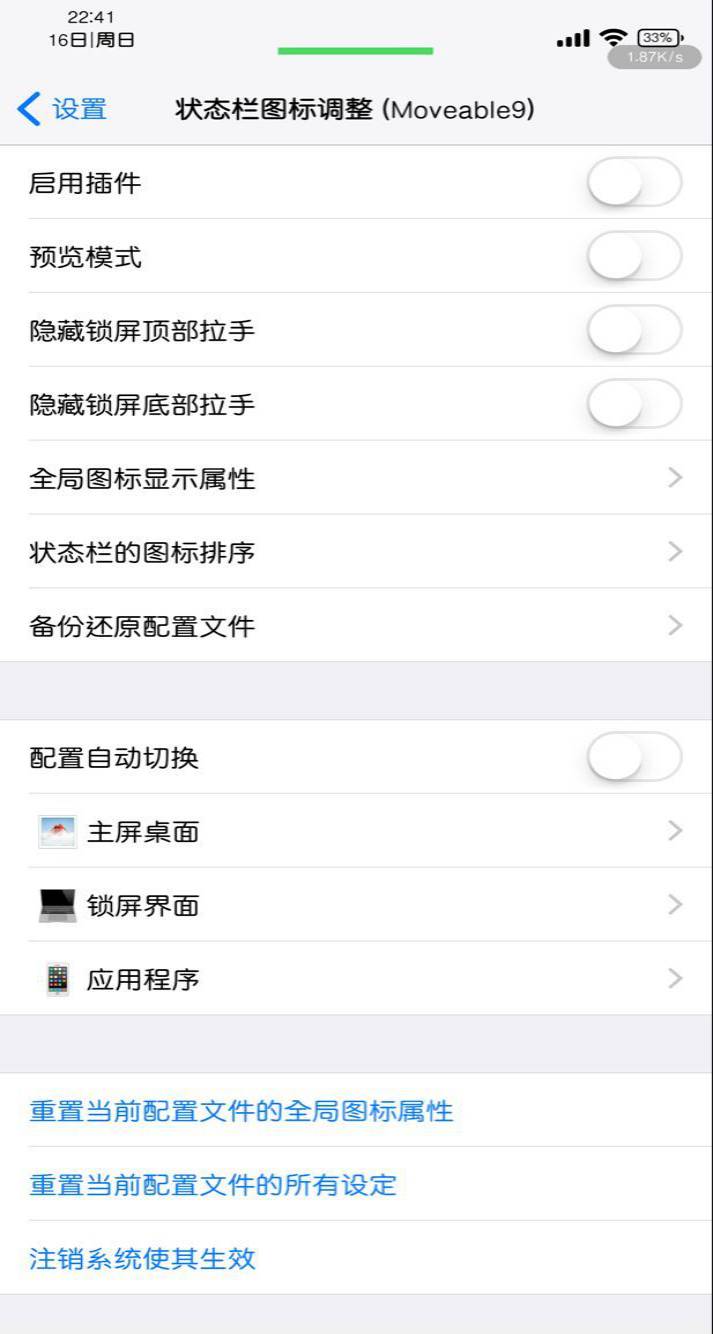 预览图片