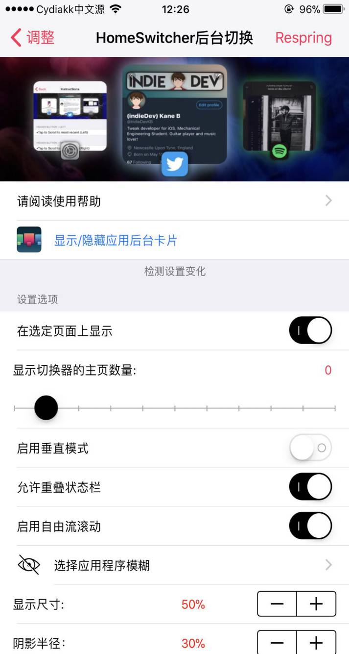 预览图片