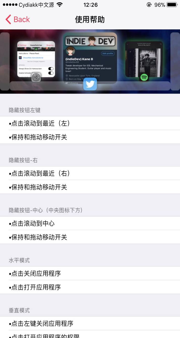 预览图片