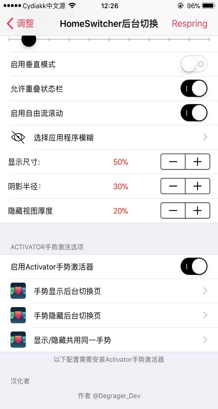 预览图片