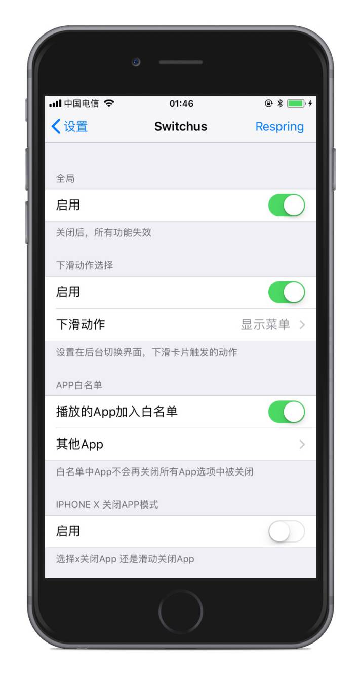 预览图片