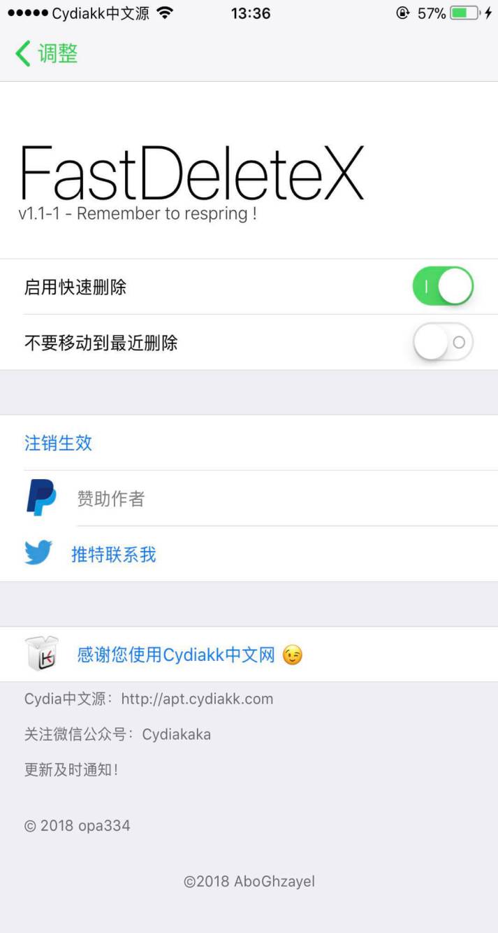 预览图片