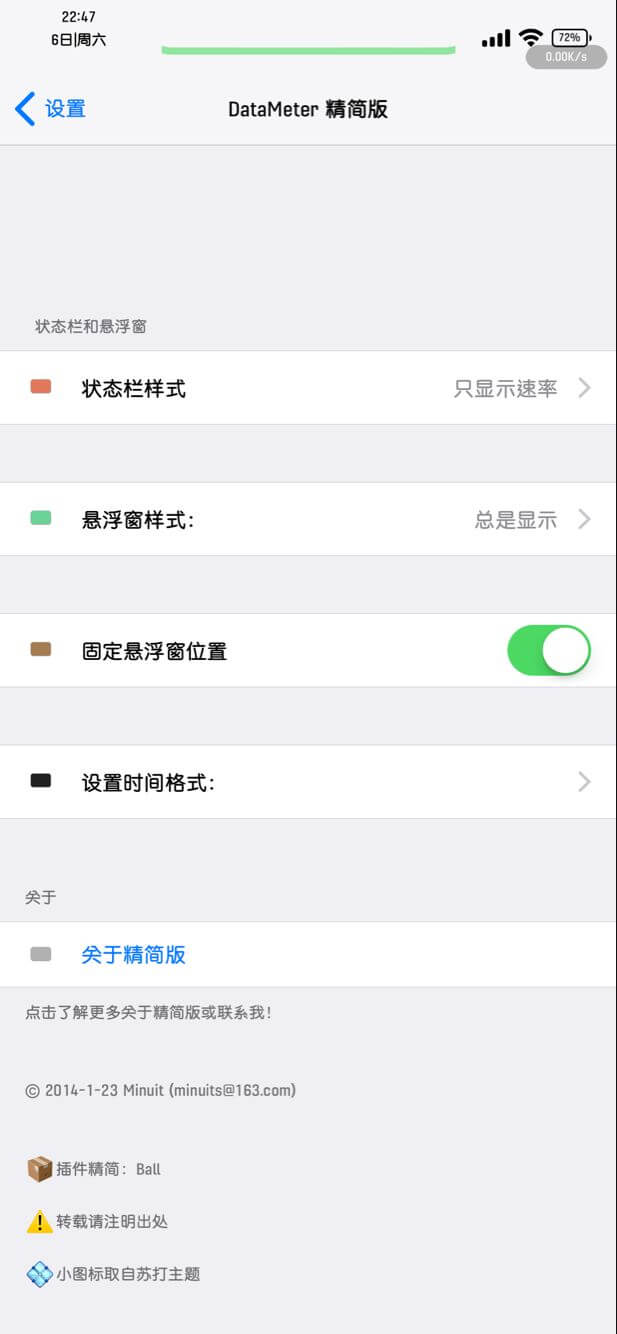 预览图片