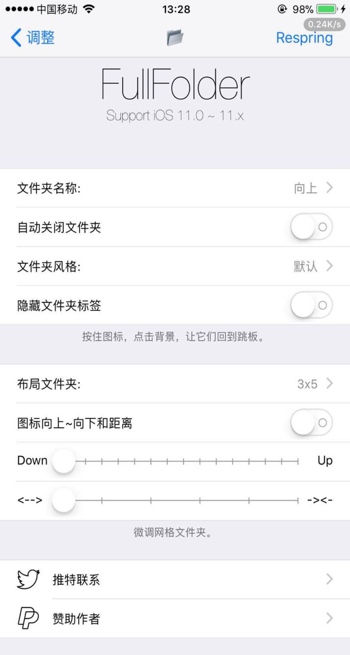 预览图片
