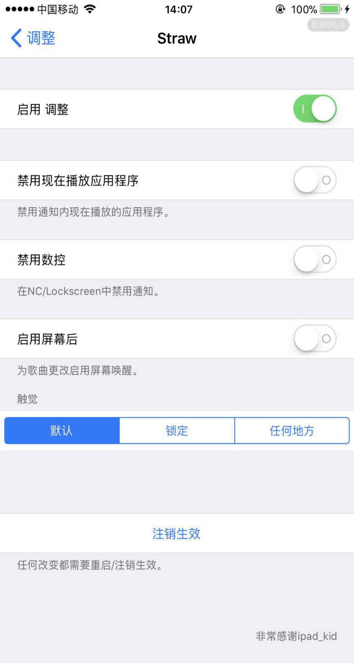 预览图片