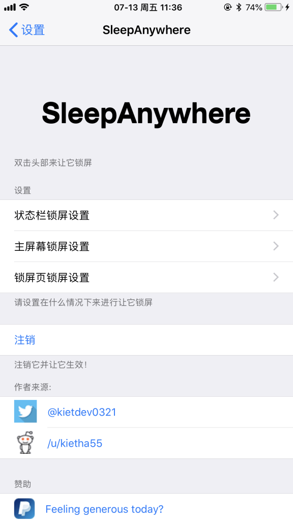 预览图片