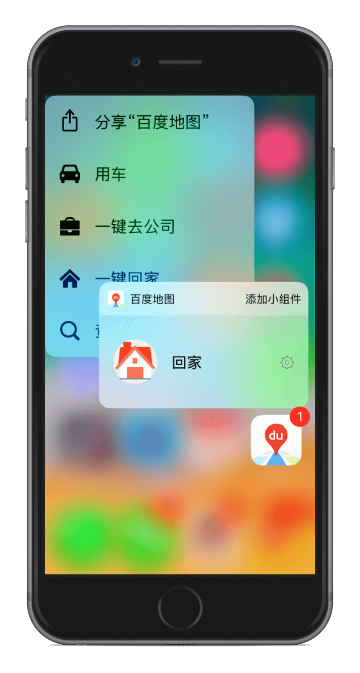 预览图片