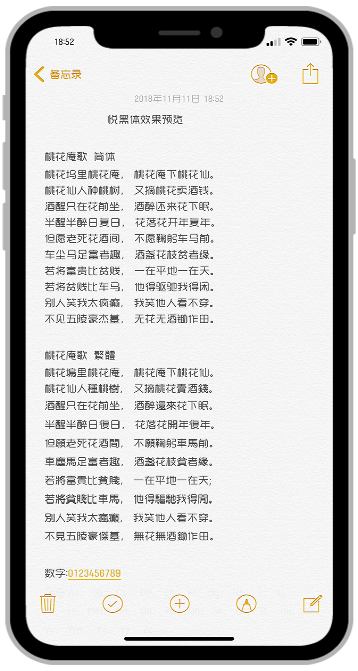 预览图片