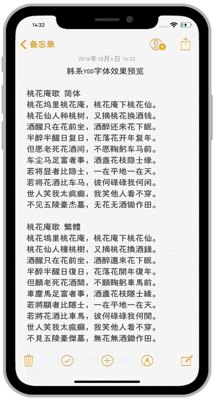 预览图片