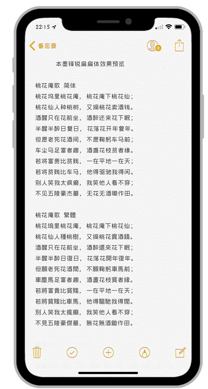 预览图片