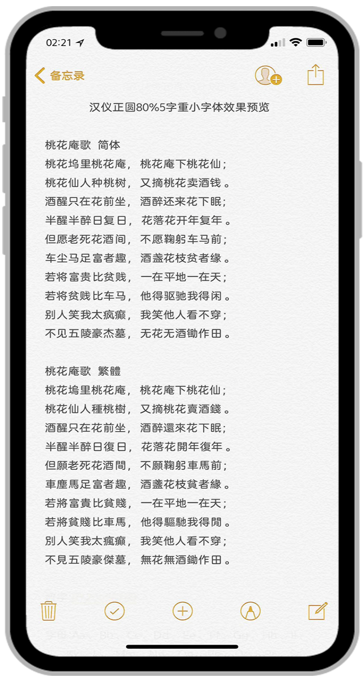 预览图片
