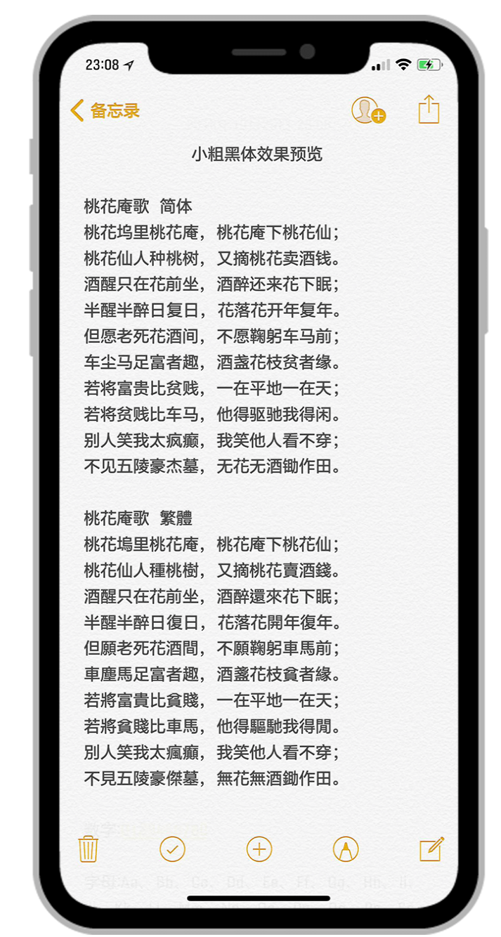 预览图片
