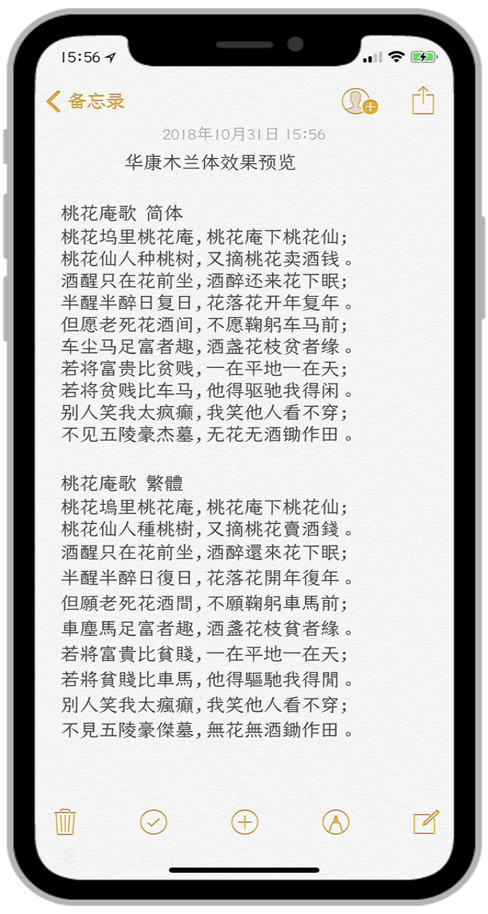 预览图片