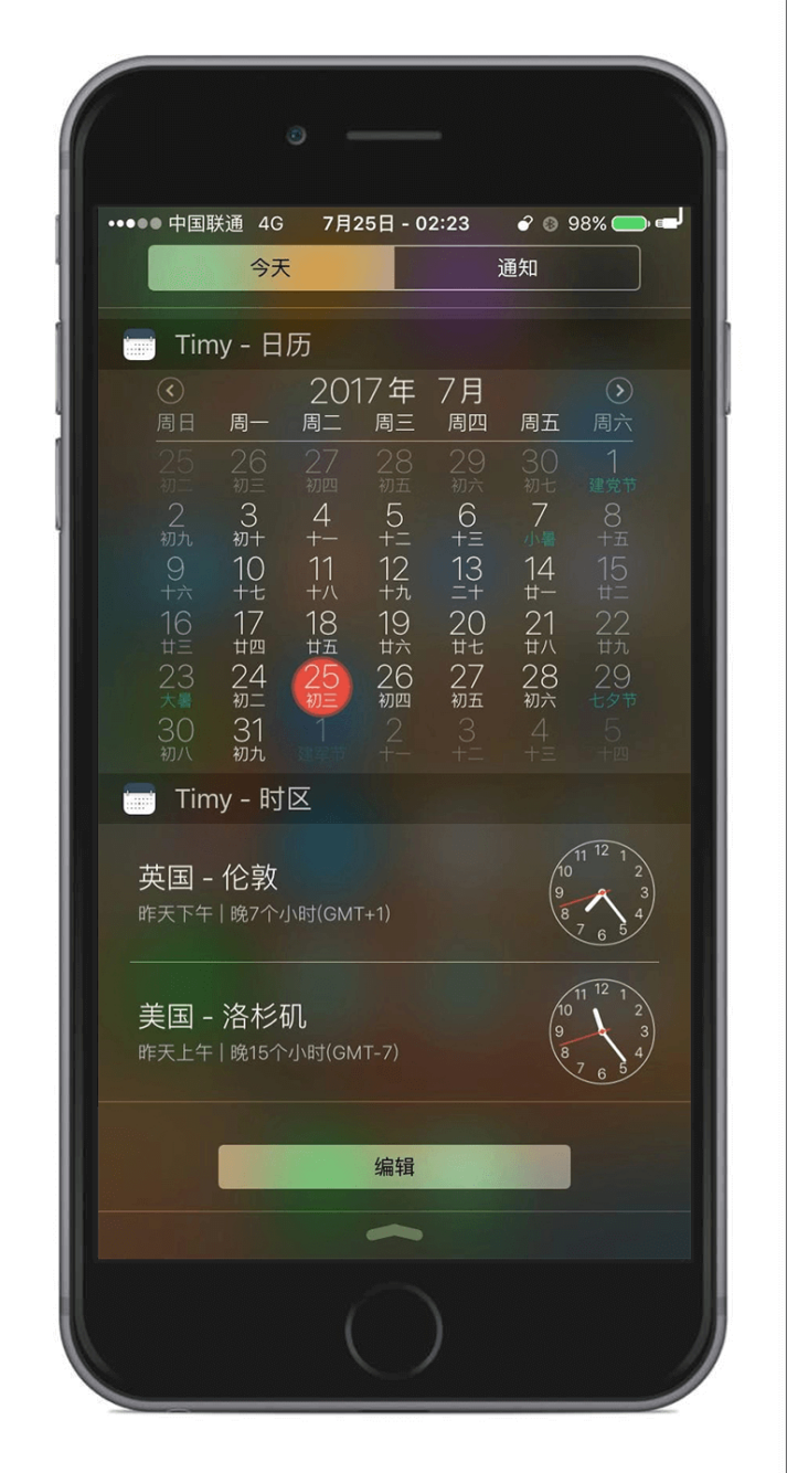 预览图片