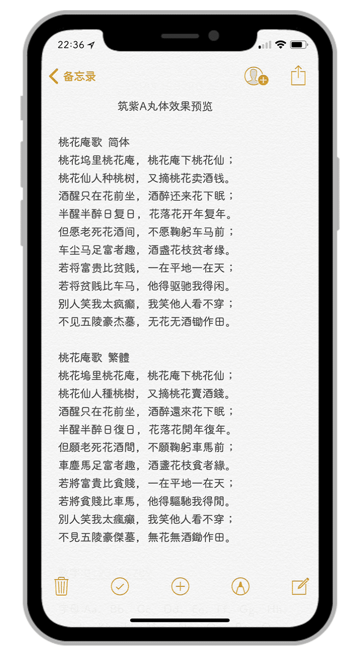 预览图片