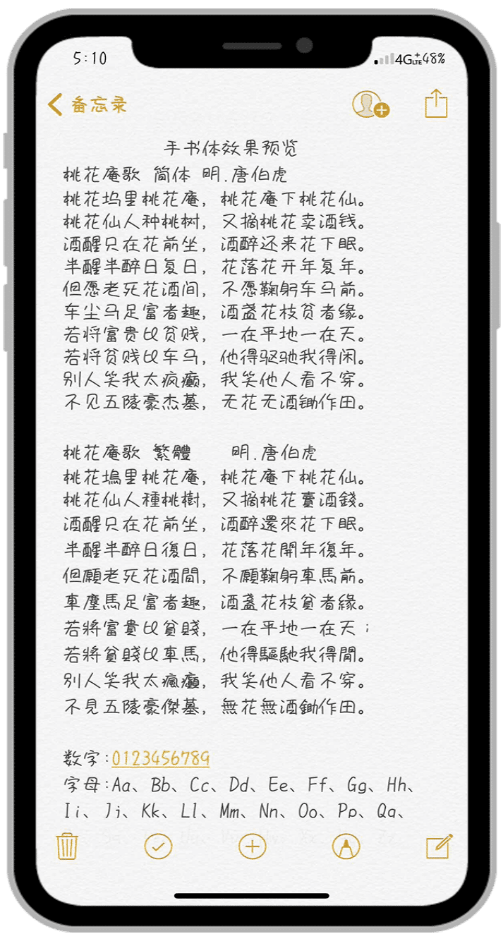 预览图片