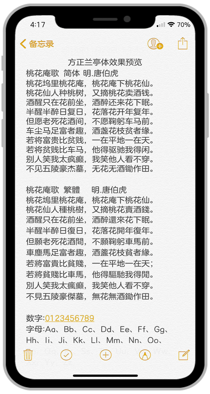 预览图片
