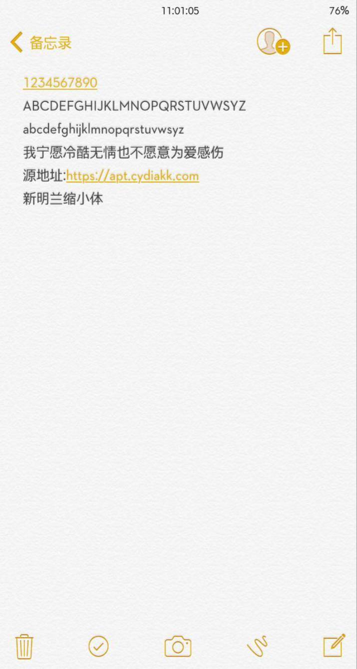 预览图片