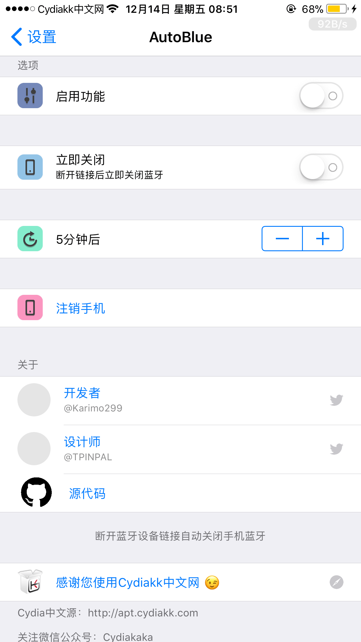 预览图片