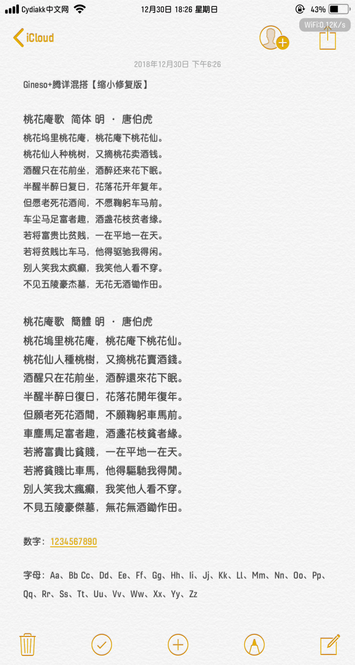 预览图片