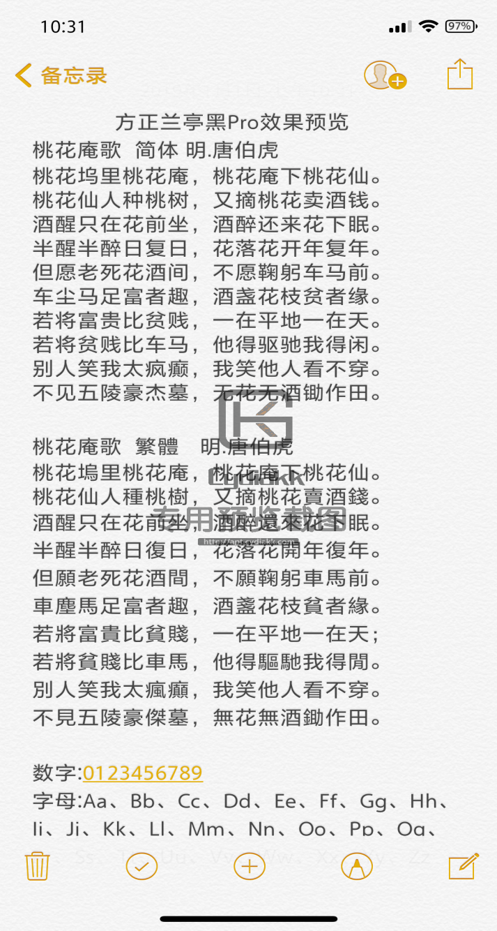 预览图片