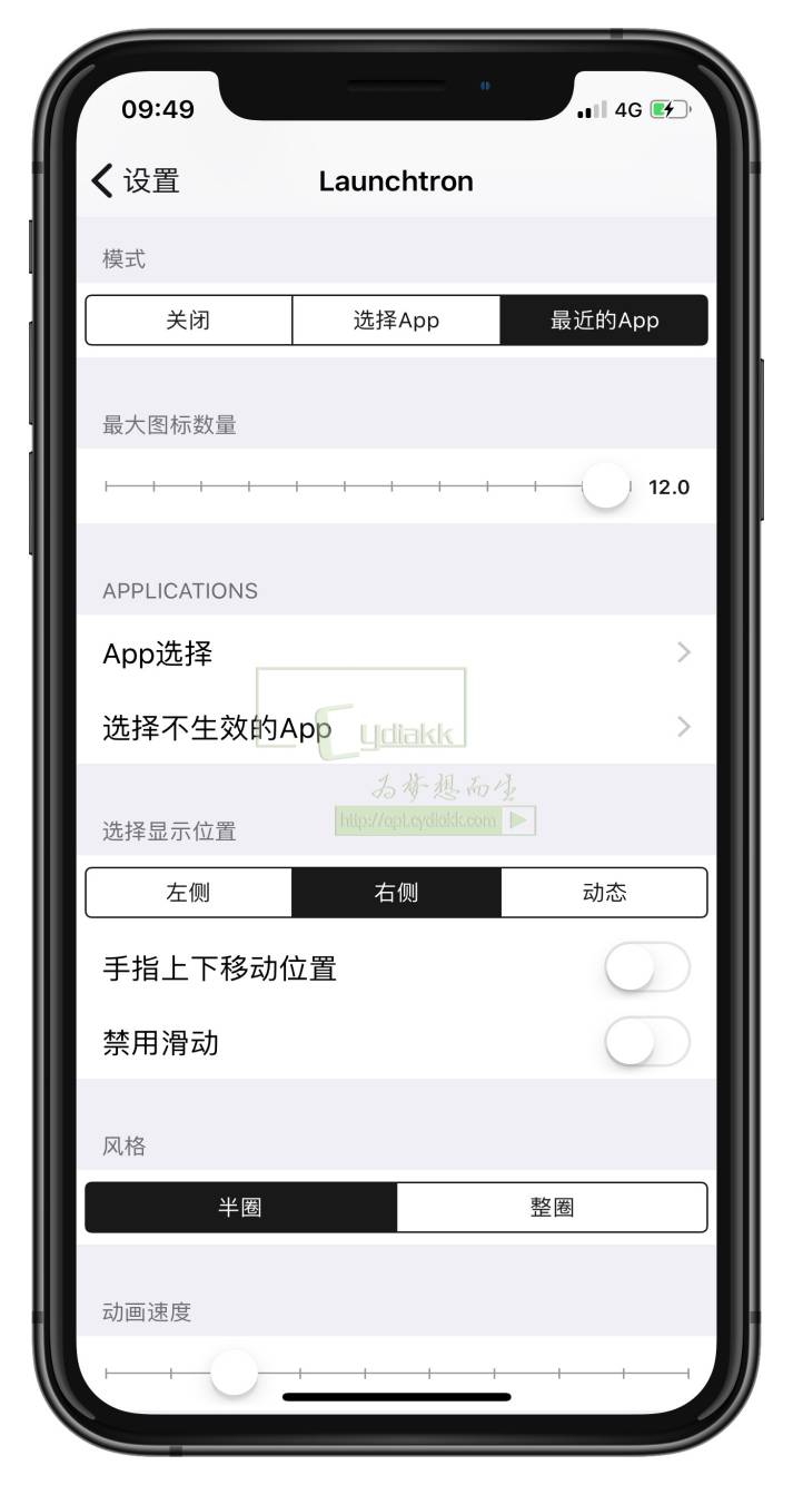 预览图片