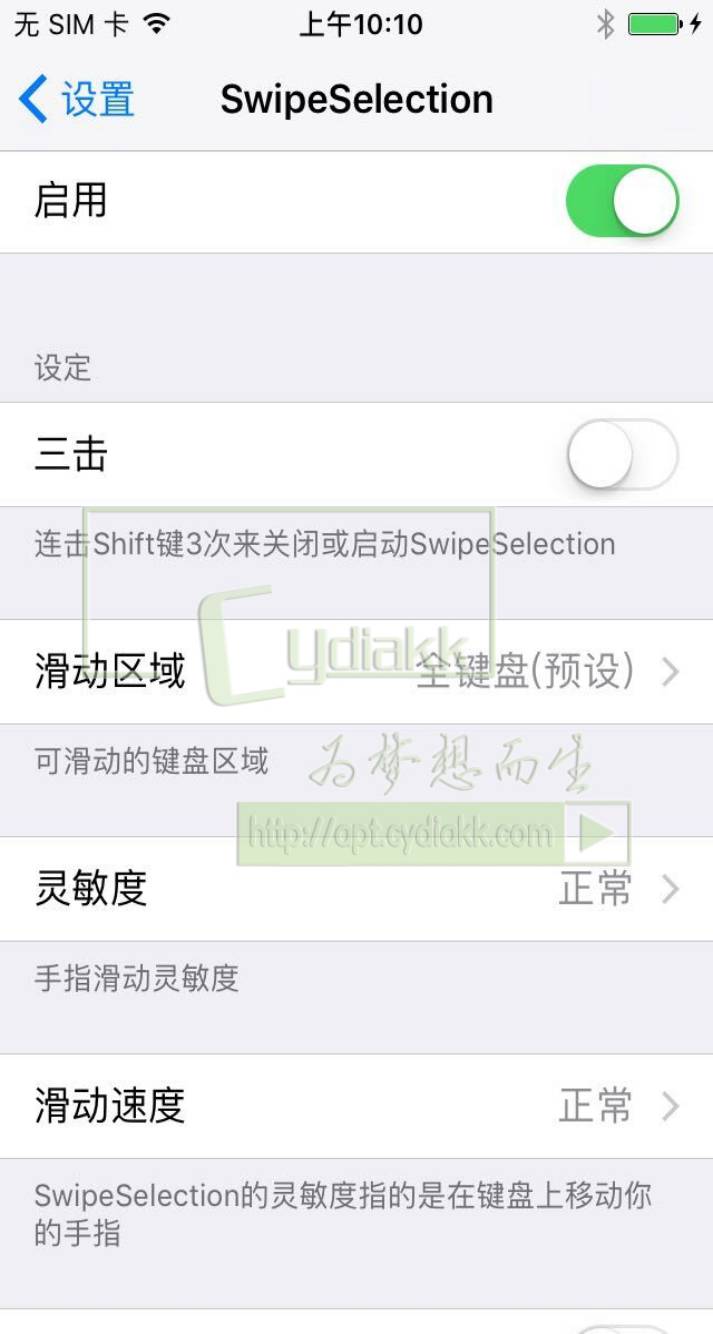 预览图片