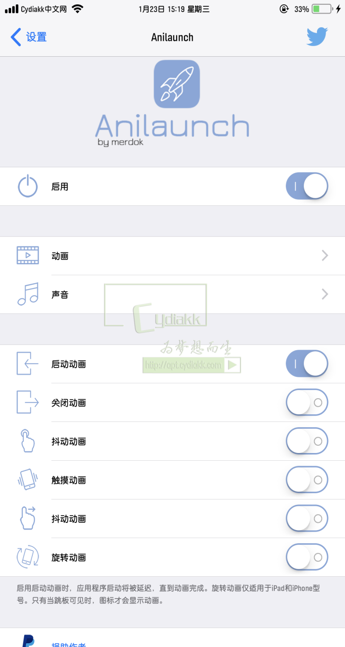 预览图片