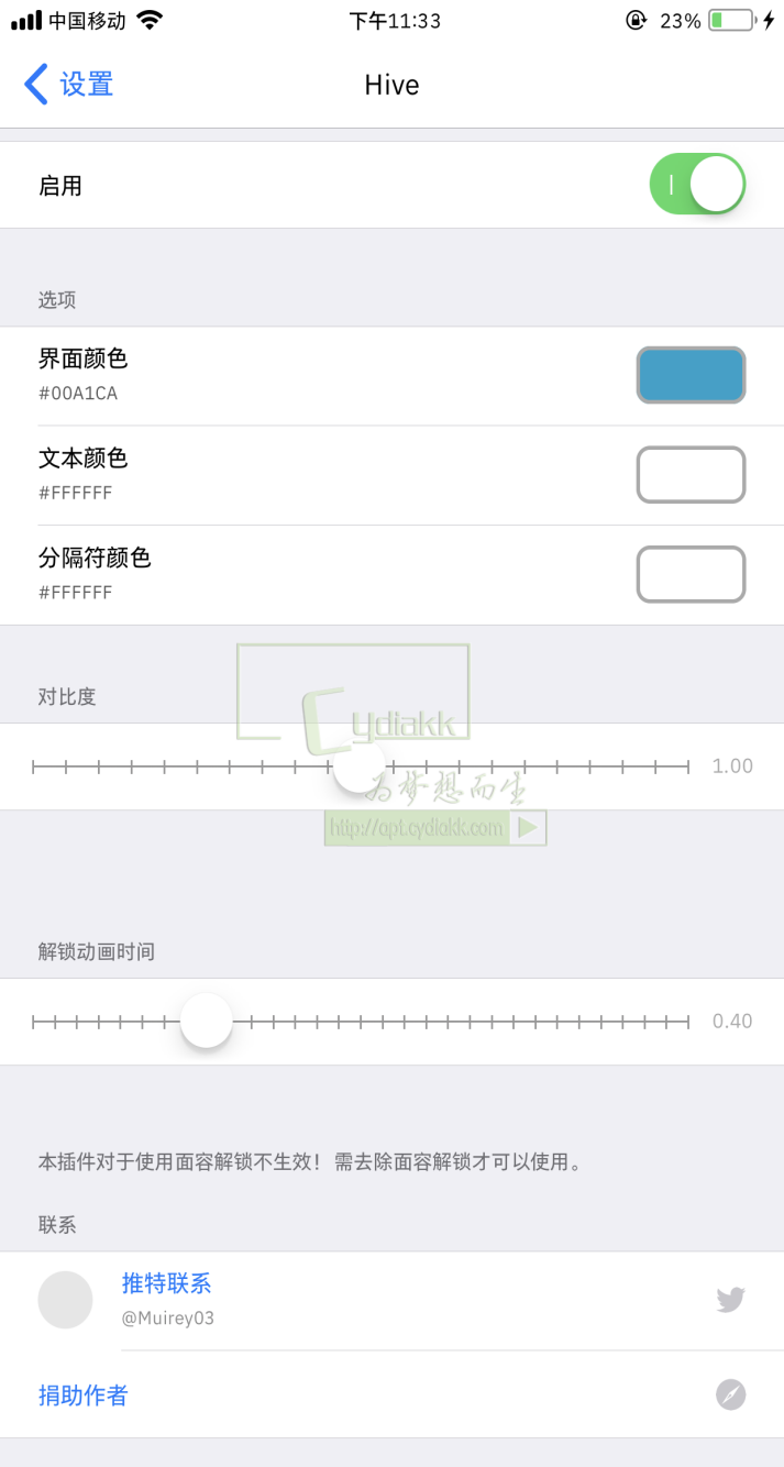预览图片