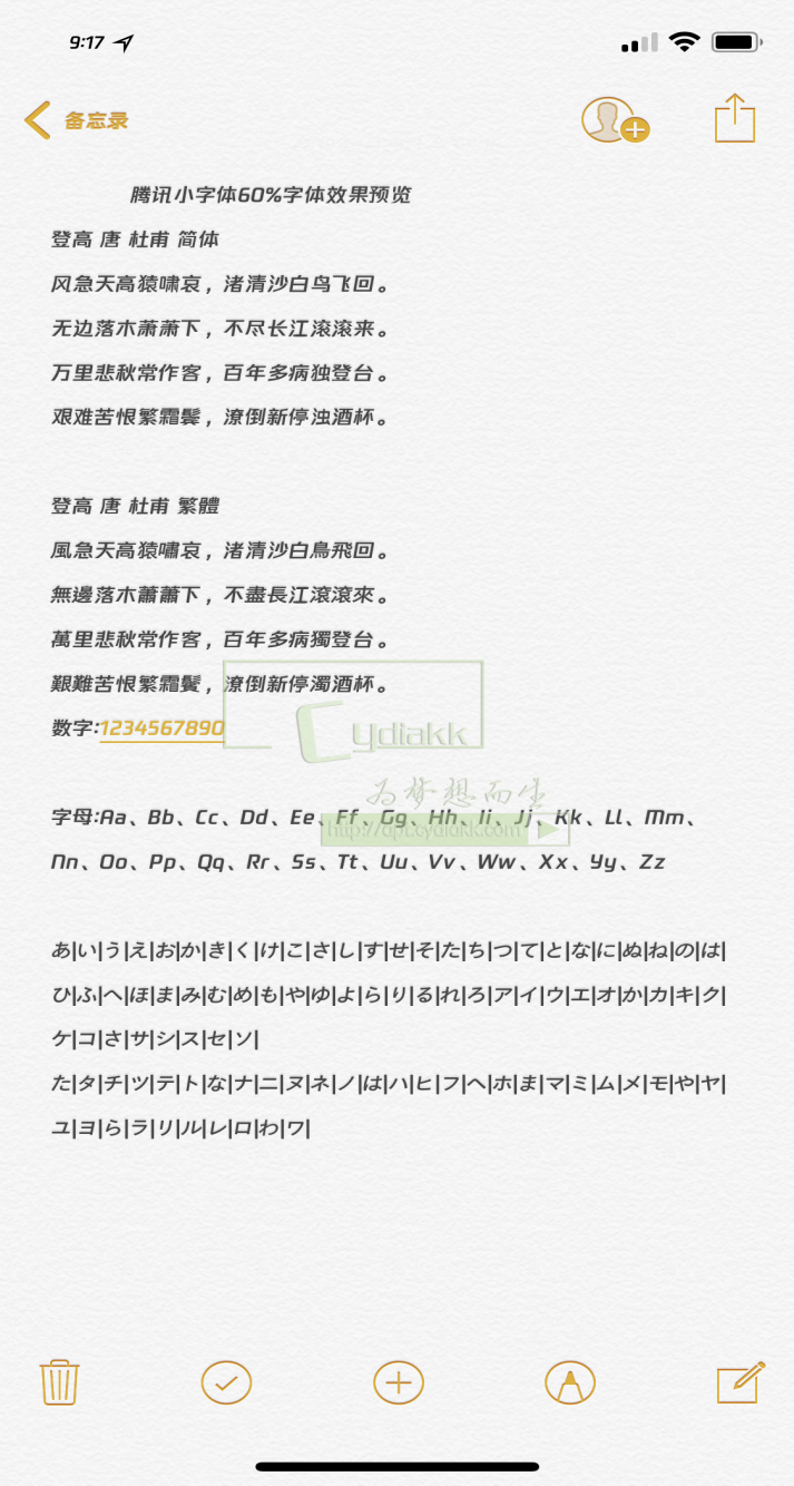 预览图片