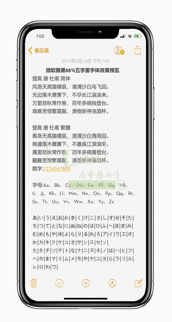 预览图片